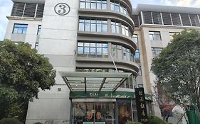 Yingyuan Hotel